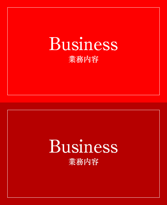 business_half_banner