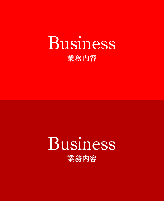 business_half_banner