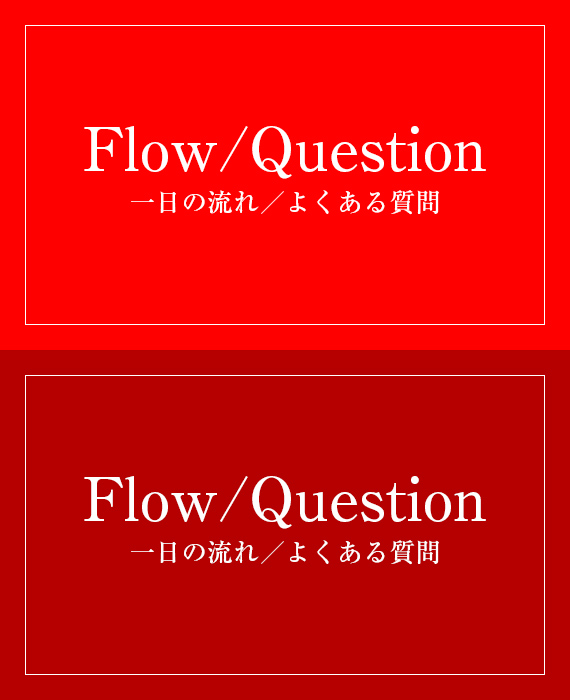 flow_half_banner